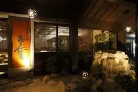 Takayama Ouan Các khách sạn gần Takayama Jinya