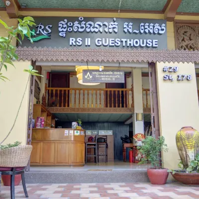 RS II Guesthouse Hotel in zona Museo National