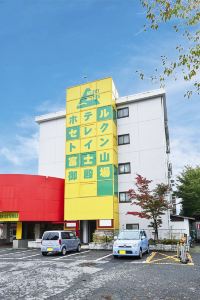 御殿場 ホテル 旅館を宿泊予約 Trip Com 御殿場 ホテル 旅館を宿泊予約 Trip Com