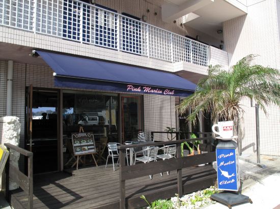 恩納のブルーオーシャン周辺のホテル 23おすすめ旅館 宿 Trip Com