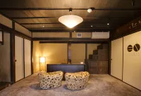 EN Takeda Castle Town Hotel Hotels in Asago