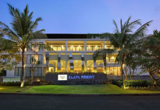 렉싱톤 클라파 리조트 이미지