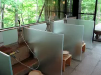 ชิกุเซนโซะ ออนเซ็น - ที่มีฟิตเนส