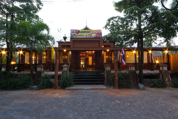 รูปภาพของแสงสวรรค์ พาเลซ เขาหลัก รีสอร์ท