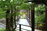 Yuraku Hotel Hotels in Awara