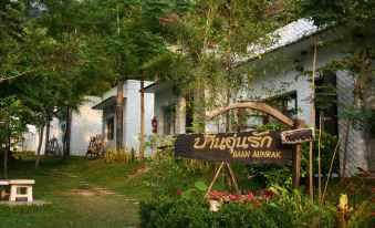 Baan Aunrak Koh Chang