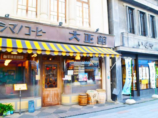 松村屋旅館 川越 宿泊予約 安い料金プラン 口コミ 部屋写真 Trip Com