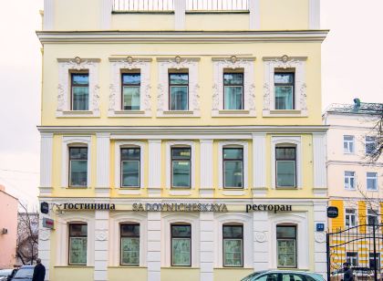 Sadovnicheskaya Hotel