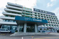 Homeinn Selected Hotel (Yantai Guanhai Road Haichang Fisherman's Wharf Seawater Bathing Beach) Hotels in Yantai