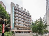 懿德酒店(重庆上清寺店)