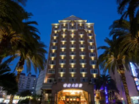 Hualien Charming City Hotel Hoteles en Hualien