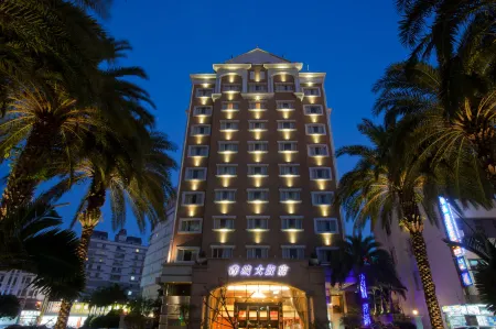 Hualien Charming City Hotel Отели рядом с достопримечательностью «General Hall»