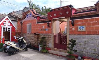 Bian Hostel