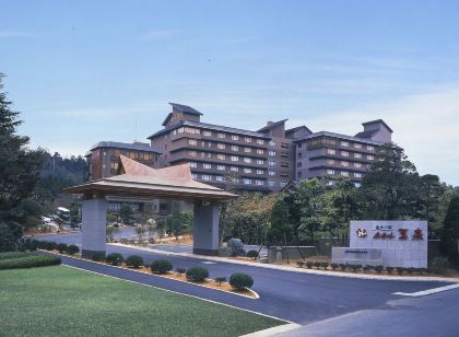 Hotel Gyokusen