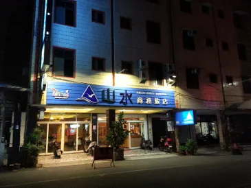 Shan Shui Hostel