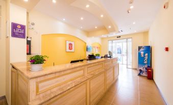 Homeinn Hotel (Xi'an Chang'an University Town Ziwu Avenue)