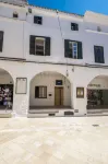 瑙大教堂精品酒店 西烏達德拉酒店
