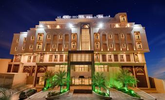 Al Joud Boutique Hotel, Makkah