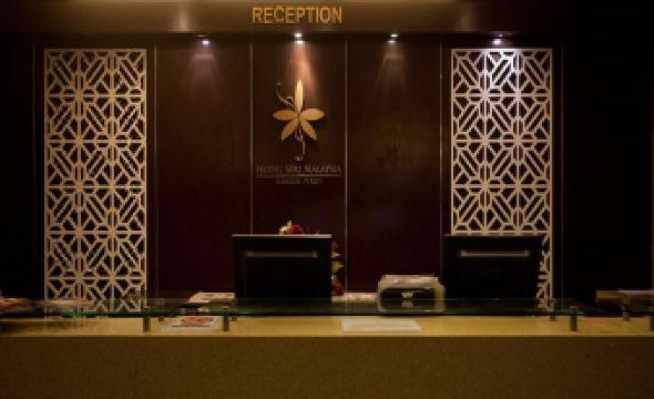 Hotel Seri Malaysia Kangar