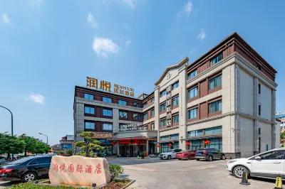 Yancheng Runyue International Hotel (Golden Eagle International Shopping Center) Hotel dekat Yancheng Stadium