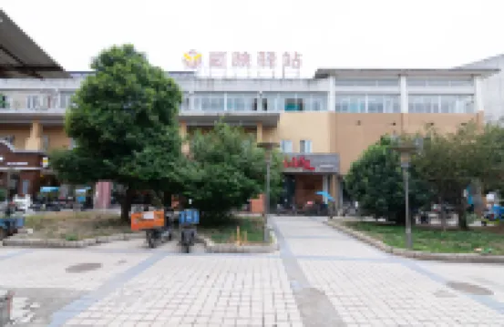 Jiaying Inn (Shanghai Minhang Jiaotong University)