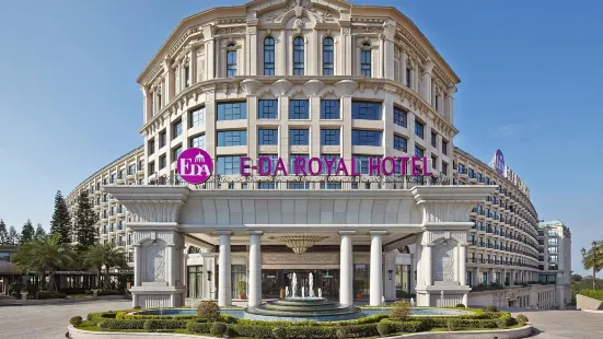 E-Da Royal Hotel
