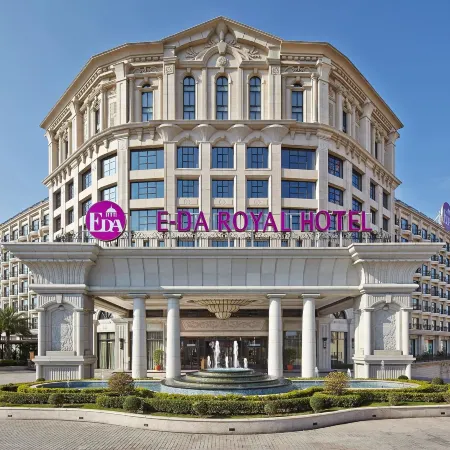 E-Da Royal Hotel Отели рядом с достопримечательностью «Академия Пиндуна»