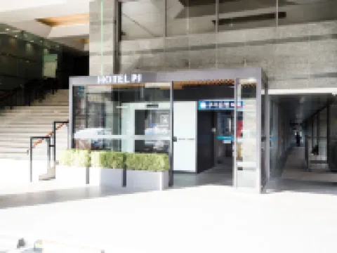 ホテル PJ 明洞 ソウルのホテル