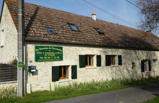 萊斯查米爾萊斯杜切訥旅館