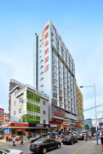 เวียนนา โฮเทล เซินเจิ้น แอร์พอร์ต กูซู เมโทร สเตชั่น