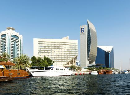 Sheraton Dubai Creek Hotel & Towers