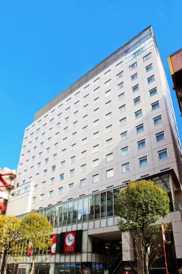 Citadines Central Shinjuku Tokyo Hoteller i 