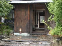 Oigami Onsen Miharashisou