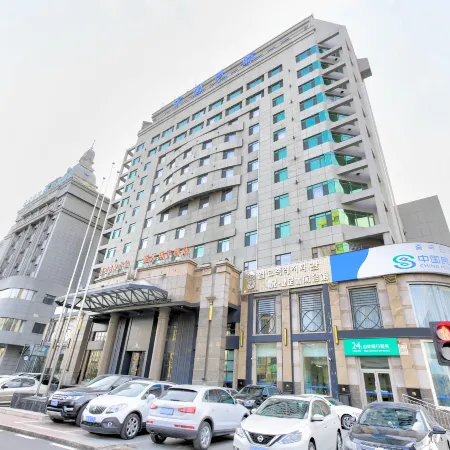 Qianyuan Xiangyu Hotel