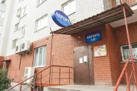 Avrora Hotel - Park Yeri