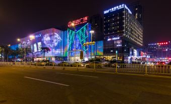 Zhonghao International Hotel (Dongguan Chang'an Wanda Plaza)