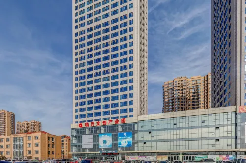 Homeinn Selected Hotel (Linyi Luozhuang District Yihe Road Railway Station)