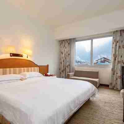 荔浦豐魚巖賓館貴賓樓 Rooms