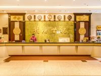 哈尔滨龙海世纪大酒店 - 公共区域