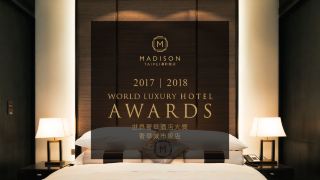 madison-taipei-hotel