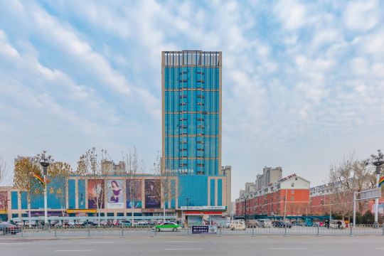 如家睿柏·云酒店(齐河迎宾路银座广场店)