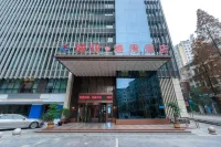 Chengtou Gangwan Hotel Отели рядом с достопримечательностью «Чунь Юй Торговый Город»