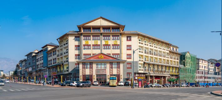 Chanyue Hotel Hotels in Dengfeng