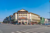 Chanyue Hotel