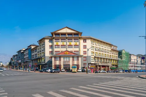 Chanyue Hotel
