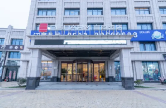 Echarm Hotel (Taizhou Railway Station) - parking