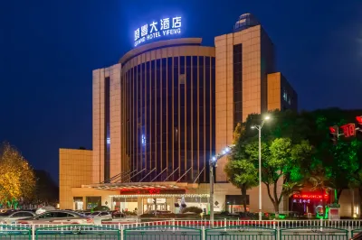 Grand Hotel Yifeng Hotels in Changzhou