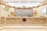 Vienna Hotel (Hunan Radio & TV International Exhibition Center store)