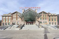 Shanwaishan Hotel Hotels in Jinzhong