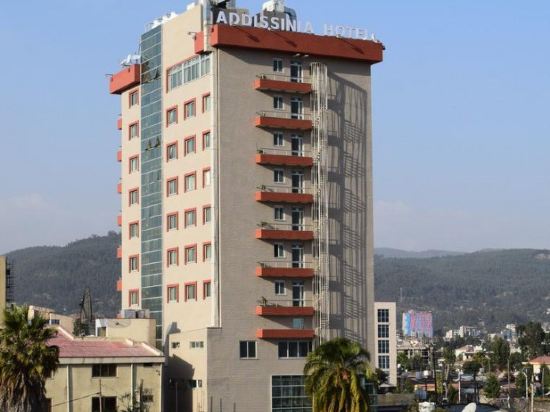 Addissinia Hotel